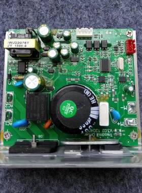 亿健跑步机T900/F998/黑豹007主板电脑板下控板电源板 电机线路板