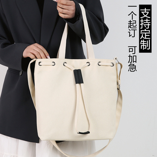 帆布包定制品质高端订制黑色环保购物袋太阳后裔资料会议袋帆布兜