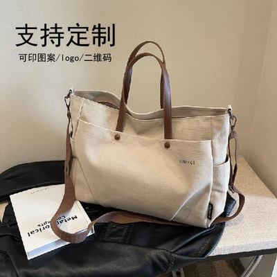 加厚帆布包定制印logo