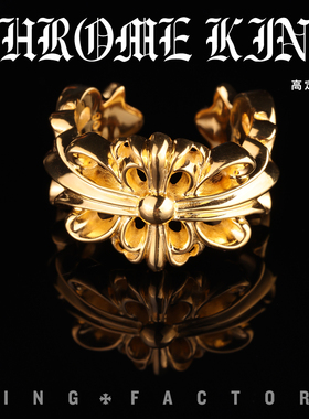 中古925银镀22K金鸢尾花戒指指环饰品高街配饰