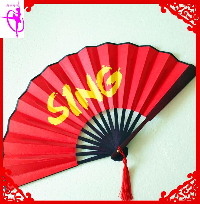 红色双面折扇书简舞舞蹈扇子白色