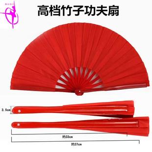 书简舞校园之花大小号舞蹈8-10-12寸竹骨白黑红色太极功夫响扇子