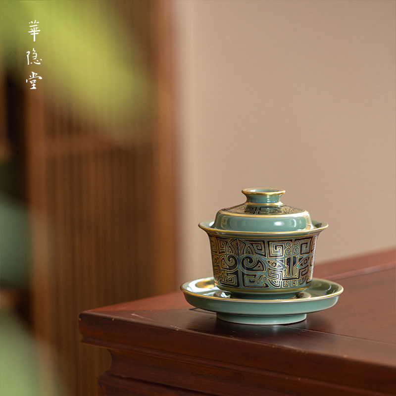 华隐堂景德镇青瓷青花金绘盖碗图片