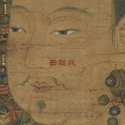 元人说经图Z3高清电子图片294M装饰宣传素材