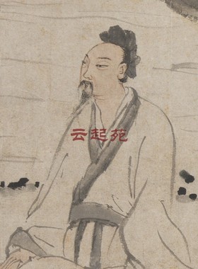 明文徵明绝壑高闲Z高清电子图片169M装饰宣传素材