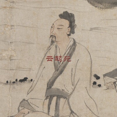 明文徵明绝壑高闲Z高清电子图片169M装饰宣传素材