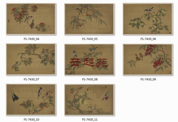 清吴璋折枝果禽图CX高清电子图片458M装饰宣传素材