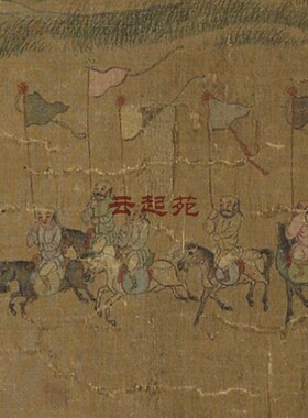 宋赵伯骕狩猎图J高清电子图片1.29G装饰宣传素材