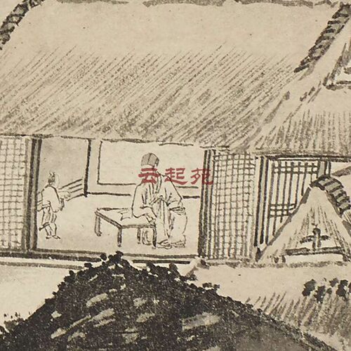 明唐寅西山草堂图j高清电子图片667M装饰宣传素材