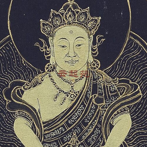 清胡高望书佛说大吉祥经塔Z高清电子图片313M装饰宣传素材
