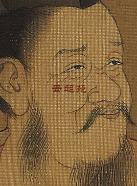 唐孙位高逸图J摹本三高清电子图片661M装饰宣传素材