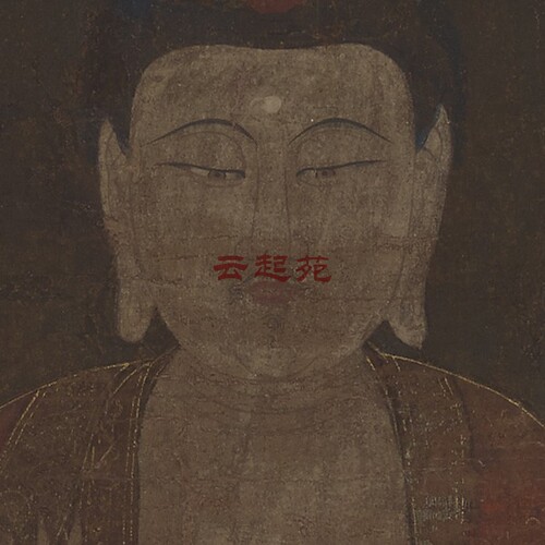 清佚名释迦牟尼莲花座像Z高清电子图片270M装饰宣传素材