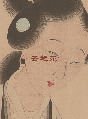 清改琦元机诗意图Z高清电子图片169M装饰宣传素材