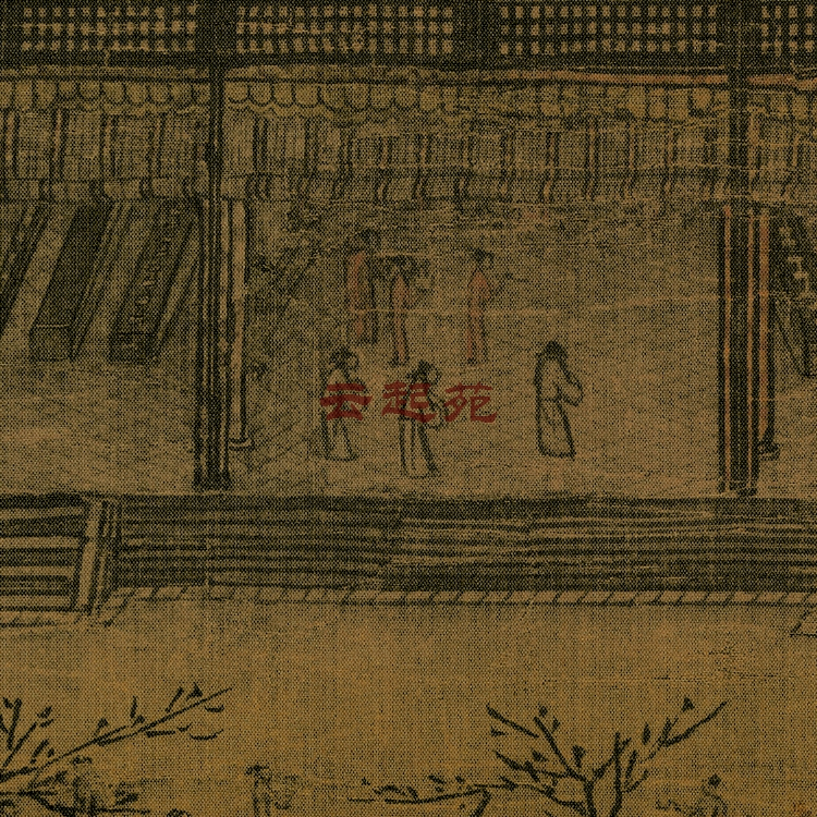 宋马远华灯侍宴图Z高清电子图片281M装饰宣传素材