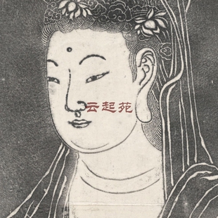 唐吴道子观音菩萨像Z高清电子图片104M装饰宣传素材