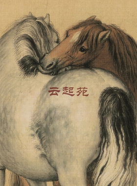 清郎世宁八骏图X高清电子图片598M装饰宣传素材