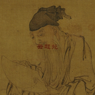 清黄慎白博诵诗X高清电子图片101M装饰宣传素材