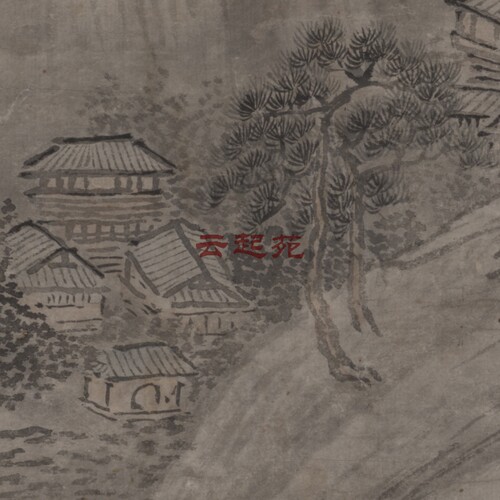 清王翚摹董北宛山水图Z高清电子图片490M装饰宣传素材