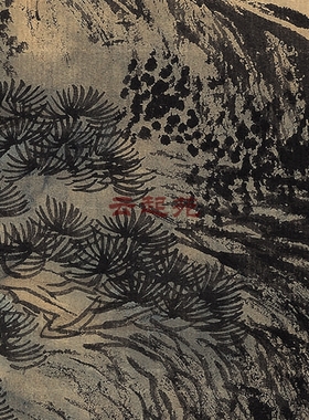 清溥儒山水图Z二高清电子图片327M装饰宣传素材