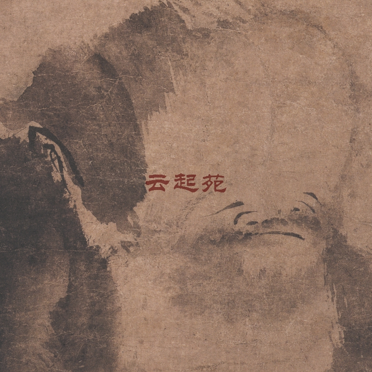 宋梁楷泼墨X人图Z高清电子图片163M装饰宣传素材