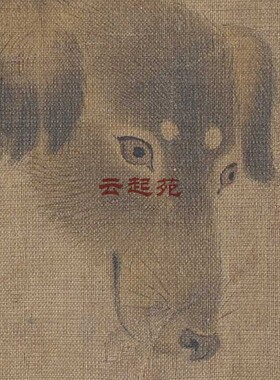 宋李迪猎犬图Y高清电子图片130M装饰宣传素材
