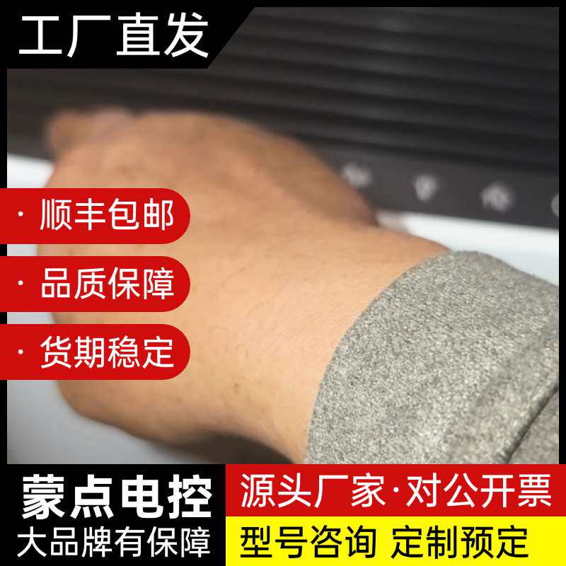 飞利浦空气净化加湿一体机,型号KJ300F-B11,功能正常询价