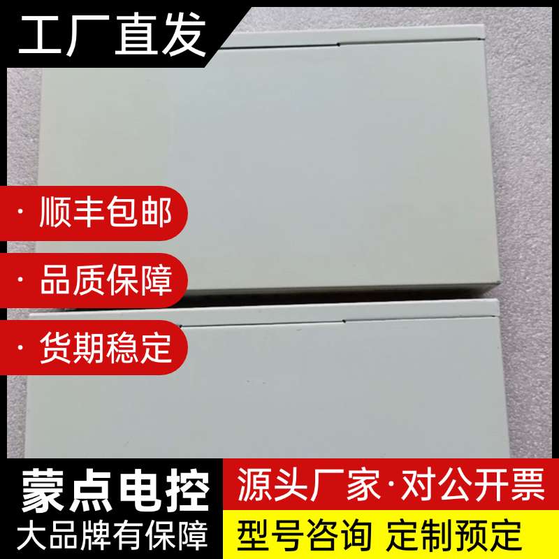 迅时8FXO 语音网关 机器使用正常 图片是实物图 成色如图询价