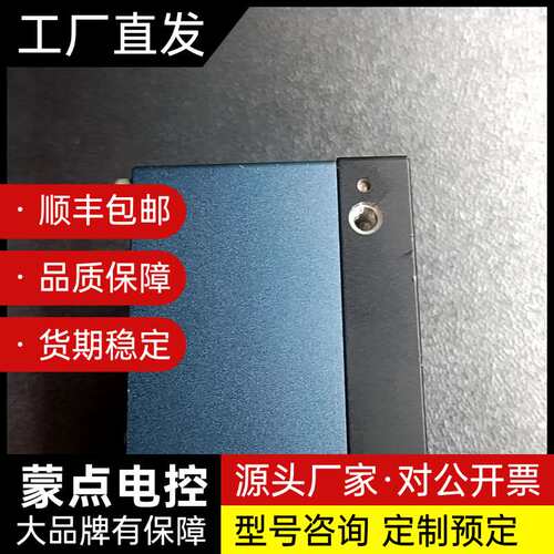 Dalsa P4-CC-04K04T-00-R，功能正常，成询价
