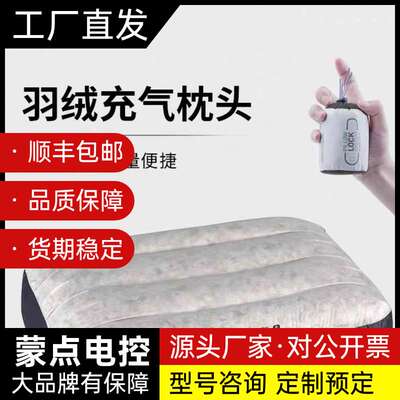 SEATOSUMMIT枕头STS枕头户外露营羽绒充气单人枕头询价