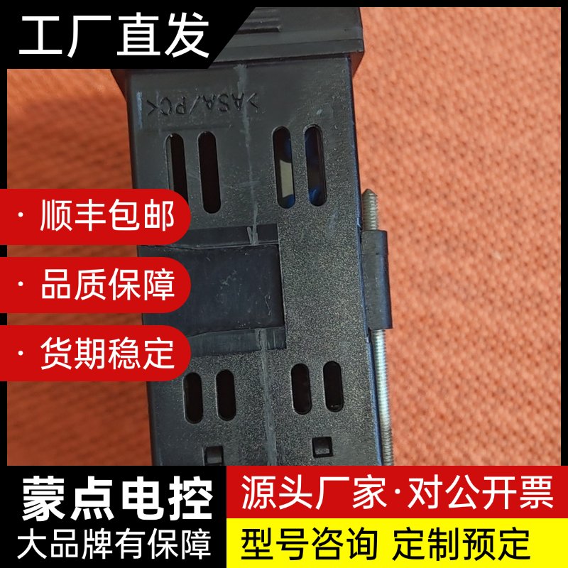 西门子RWF40.000A97温控器，德国原装进口，型号成色询价