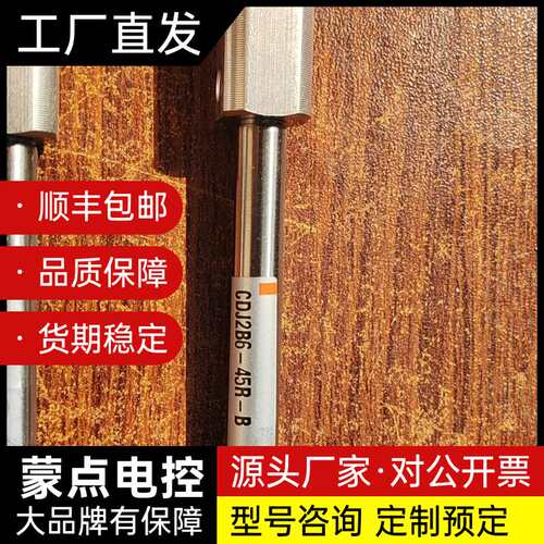 全新SMC气缸 型号标签磨损询价
