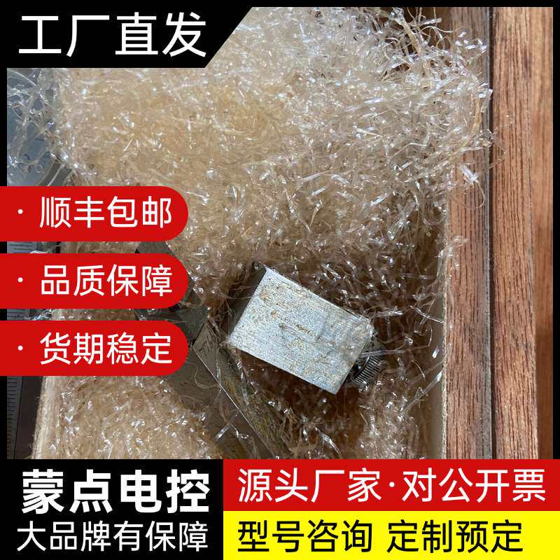 日本KANON高度尺,卡尺,全新库存件实物实图,高度划线尺,询价