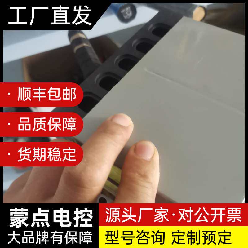 威索燃烧器专用,天然气检漏仪。WDK3/01。拆机件,无维修询价
