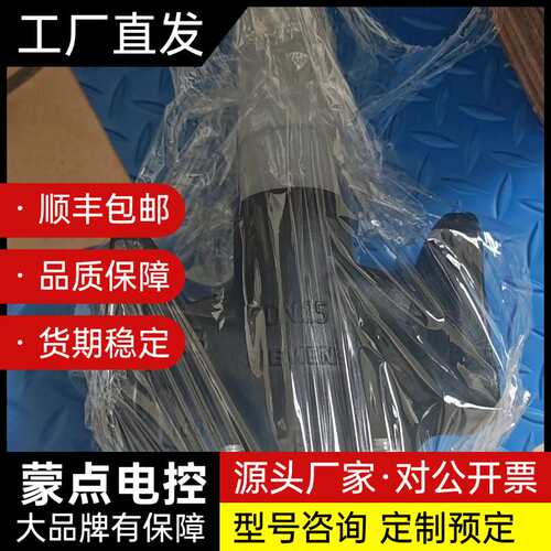 西门子蒸汽阀，型号VVF53-25-6.3C，PN25，DN询价
