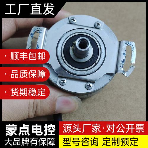 亨士乐编码器DAA633K1-K8A，RF538192/E1询价