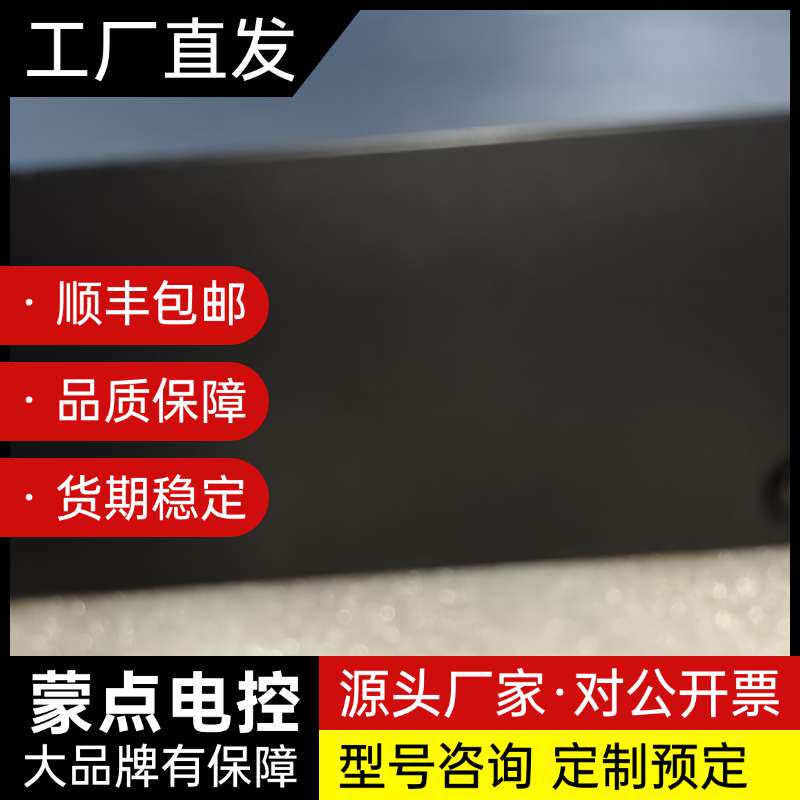 松下华录HL-SB100录像机 带卡拉OK功能 接电有显示询价