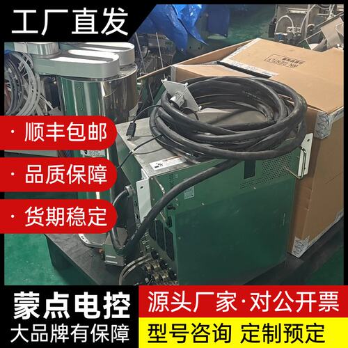 安川YASKAWA NXC100控制器，型号ERCR-ND1询价