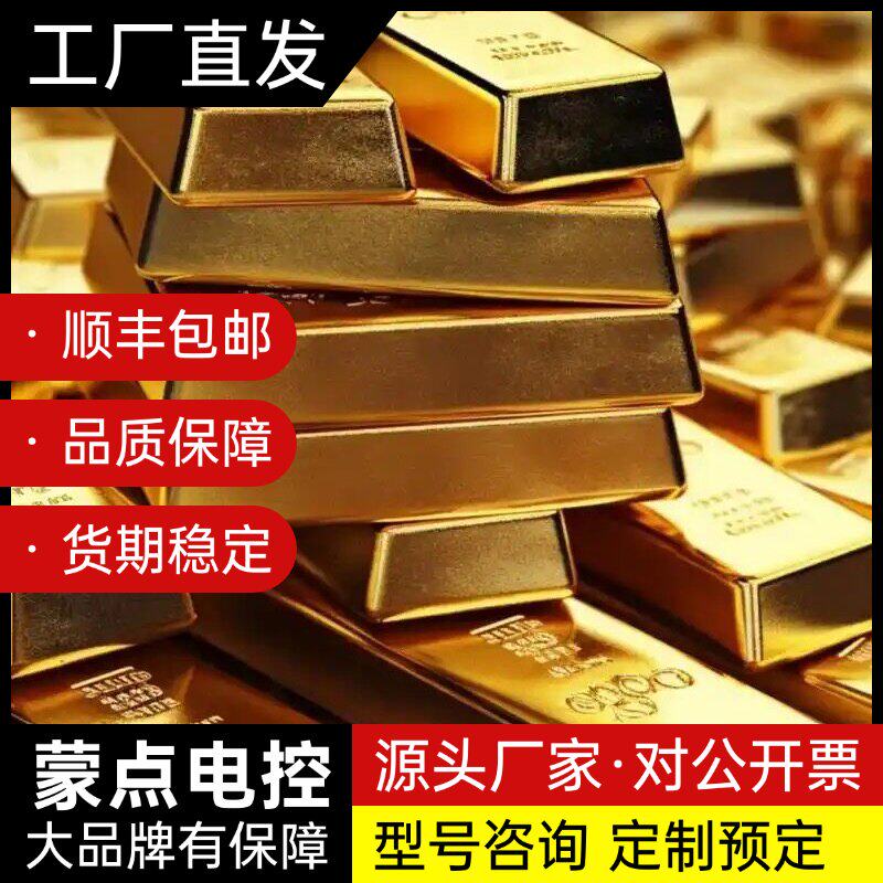 ,珠海,佛山,中山,肇庆,江门,现金上门回收工厂,酒店,询价