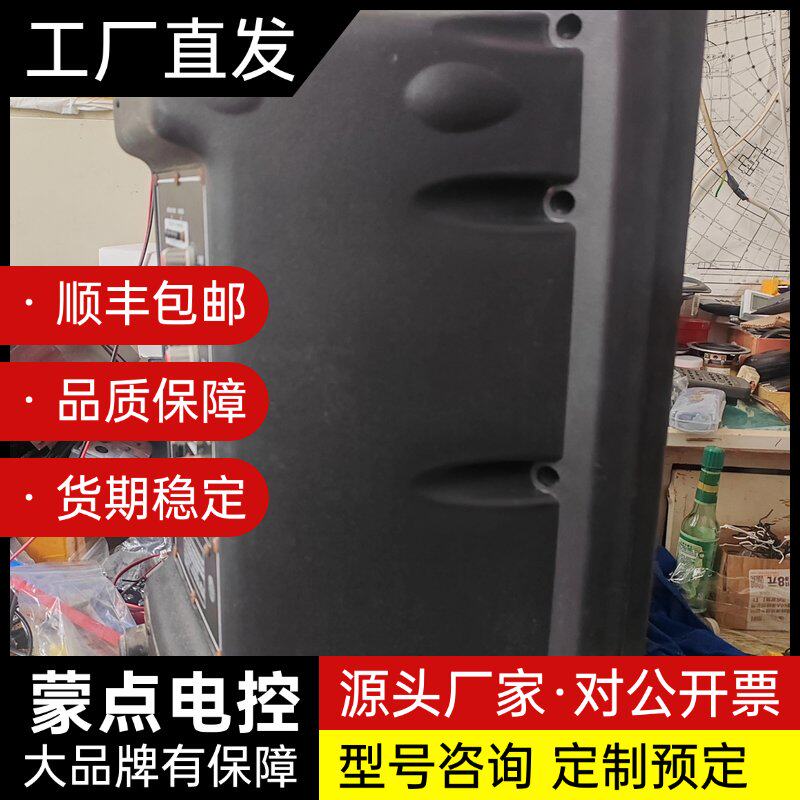 让给需要的朋友，先科户外拉杆音响，12寸大低音喇叭+号角高询价