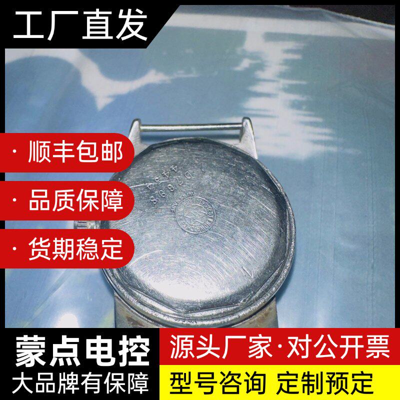 瓦斯针古董手表 盖革计数器检测标本用,辐射检测仪听响专用询价