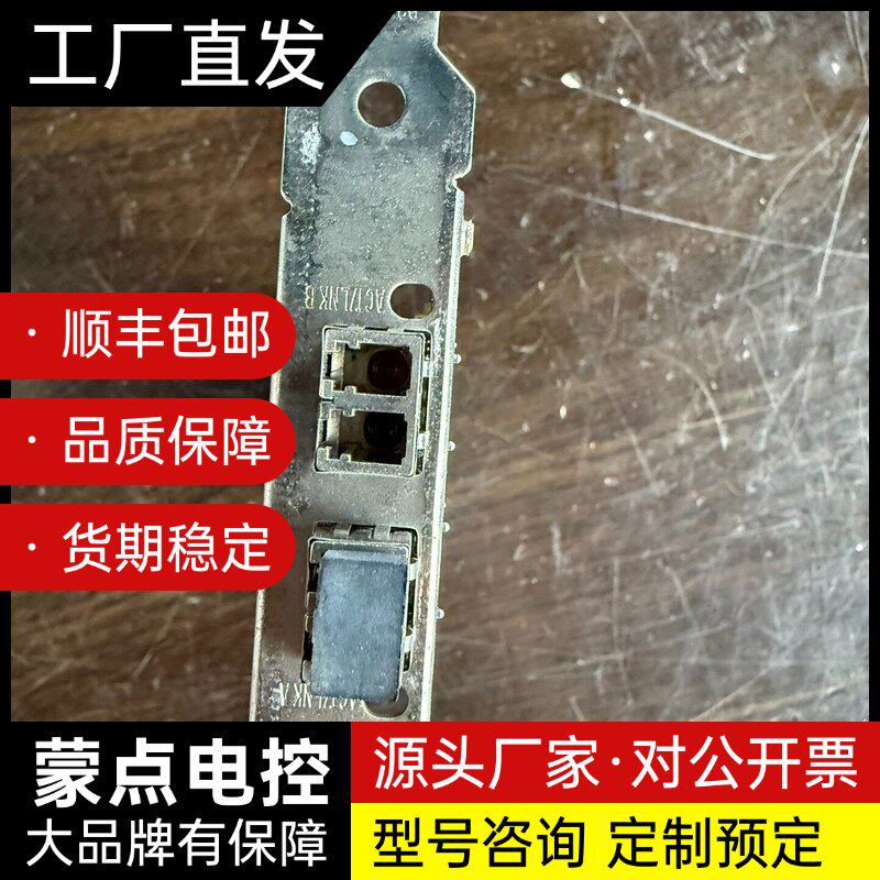 Intel I350-F2双千兆光口网卡，PCI-E接口，原询价