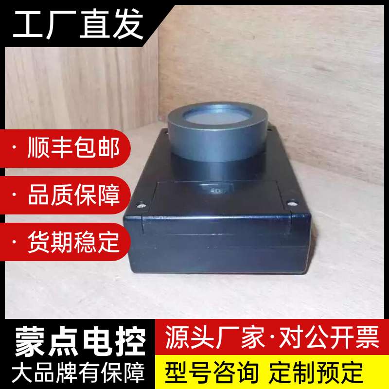 日本盖革计数器 Air Counter EX 核辐射测试仪询价