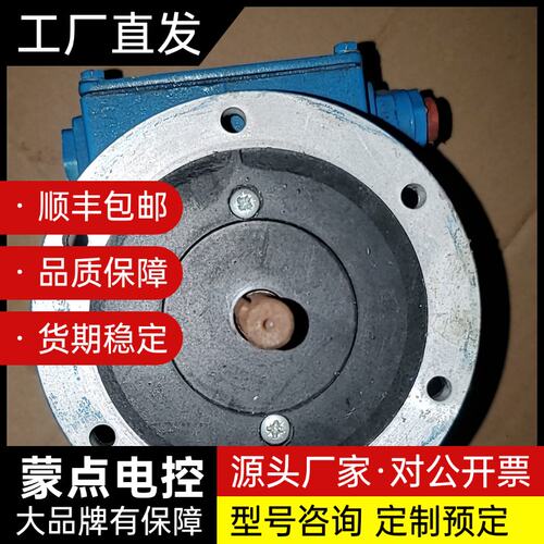 法国测速发电机编码器RE.O444 RT1B 0.06 CA询价