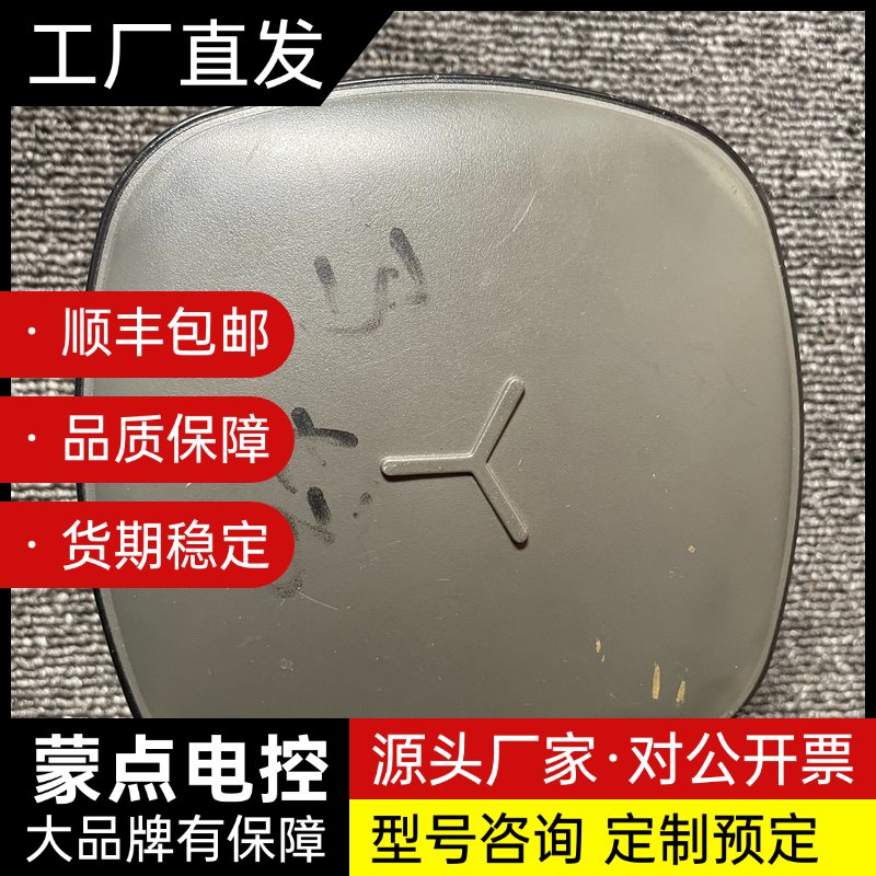 华测测绘仪器RTK,二手测量仪器测地通,GNSS,含主机,电询价