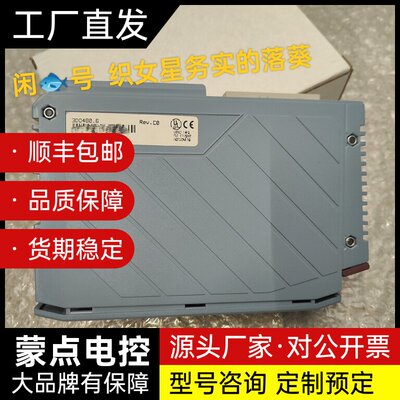 3DO480.6询价
