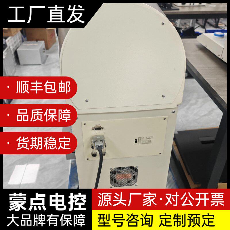 日本尼康V-12B轮廓投影仪,原装进口,10x6倍数。机器成询价