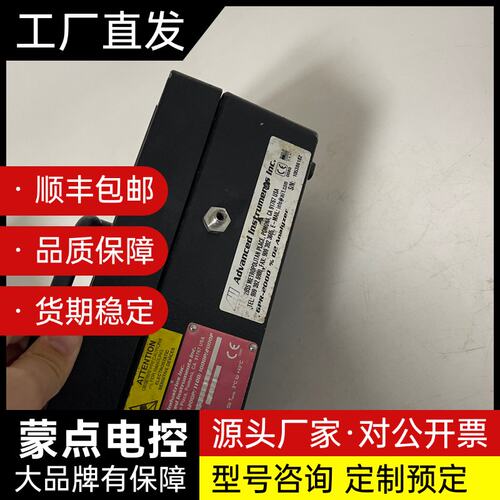 GPR－2000 GPR-1100 AII A-1163微量询价