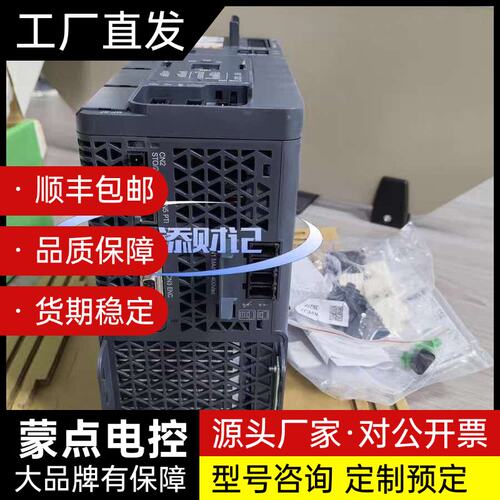 ATV340U75N4 施耐德变频器，全新原装库存现货，议询价