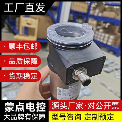00559618burkert宝德8222型559618一体询价