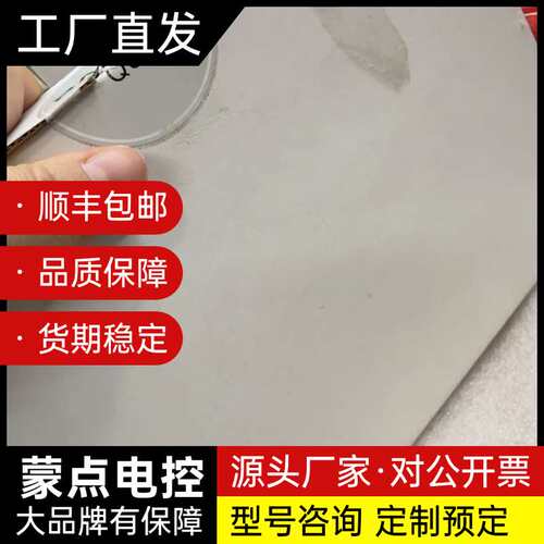 BALLUFF巴鲁夫BN100HA网络模块，BNI ECT-询价
